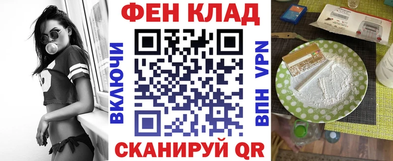 Amphetamine 98%  Бутурлиновка 