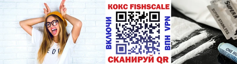COCAIN Эквадор как найти наркотики Бутурлиновка
