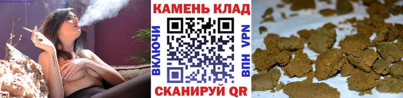 ГАШ гашик  omg ССЫЛКА  Бутурлиновка 