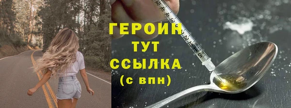 mdpv Беломорск