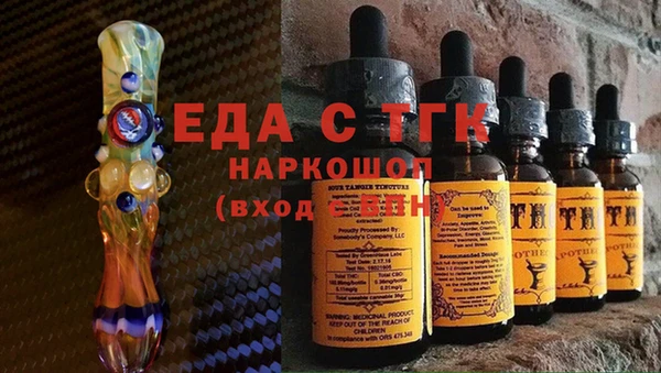 кокс Белокуриха