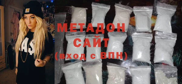 трава Богданович