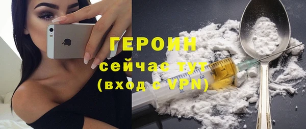 кокс Белокуриха