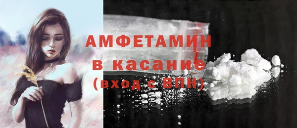 соль курить ск Богородицк