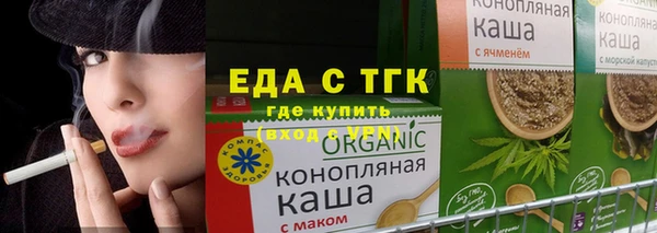 кокс Белокуриха