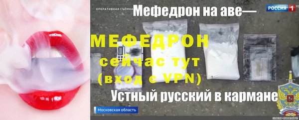 mdpv Беломорск