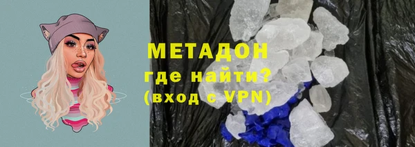 индика Белоозёрский