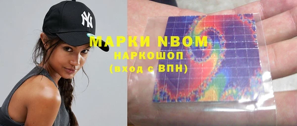 mdpv Беломорск