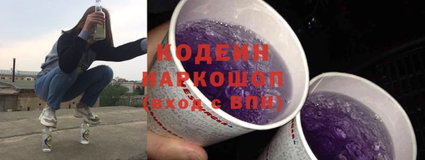 mdpv Беломорск