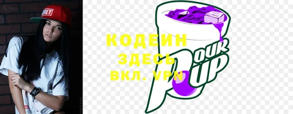 mdpv Беломорск