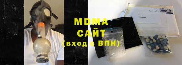 кокс Белокуриха
