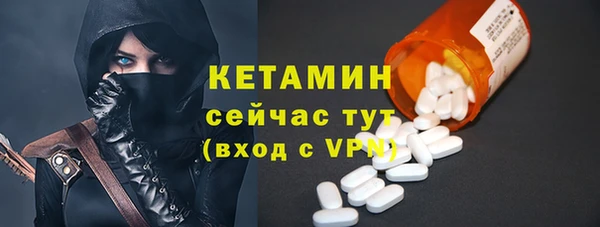 mdpv Беломорск