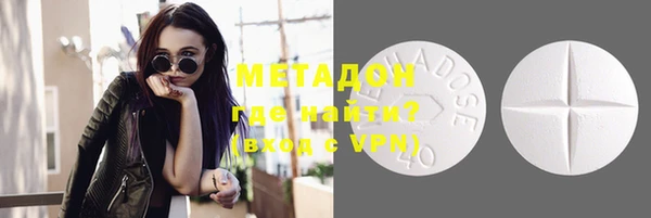 индика Белоозёрский