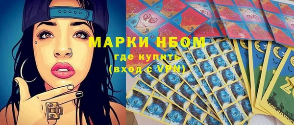 mdpv Беломорск