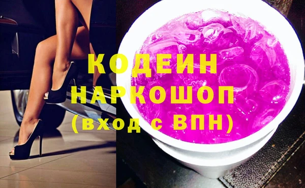 индика Белоозёрский