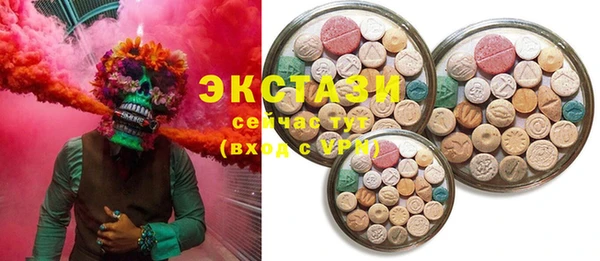 кокс Белокуриха
