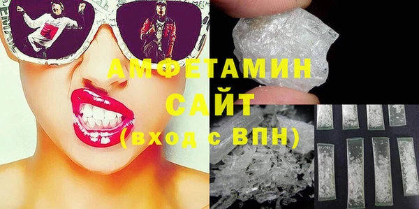 индика Белоозёрский