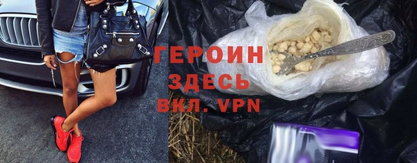 индика Белоозёрский