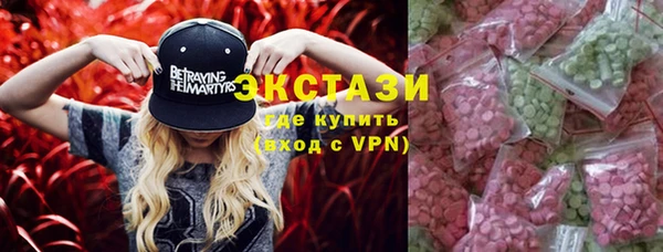 метадон Балабаново