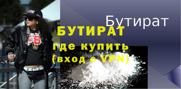 индика Белоозёрский
