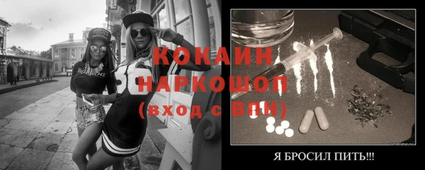 трава Богданович