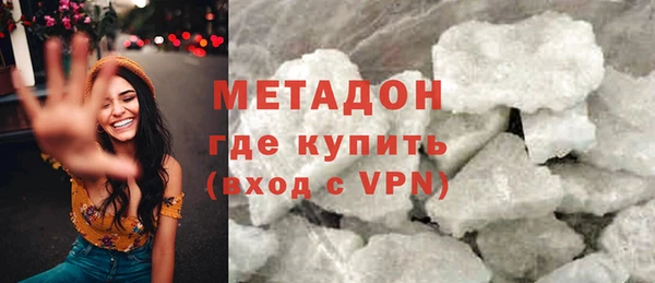 индика Белоозёрский