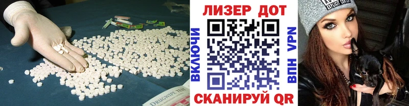 blacksprut tor  Бутурлиновка  ЛСД экстази кислота 