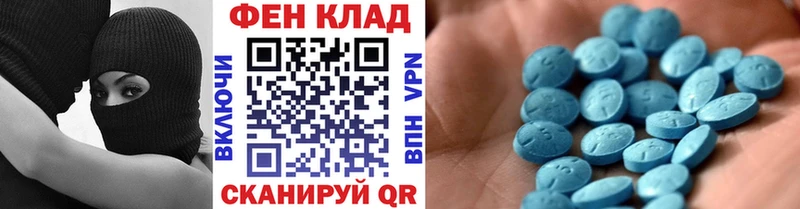 Метамфетамин винт darknet Telegram Бутурлиновка мега tor