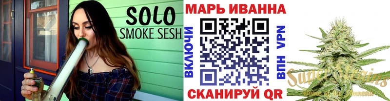 дарк нет формула  Бутурлиновка  Каннабис конопля 